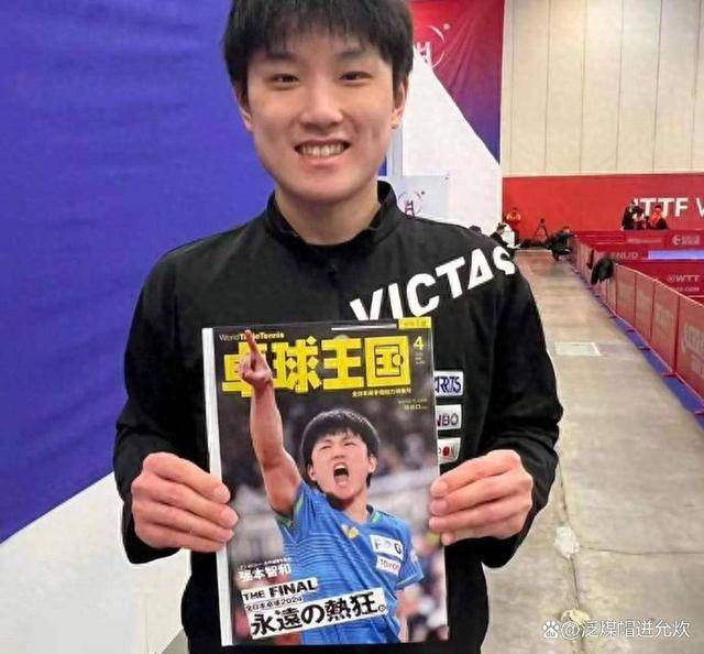 开云体育app-日本乒乓球队碾压比利时乒乓球队，张本智和高光表现